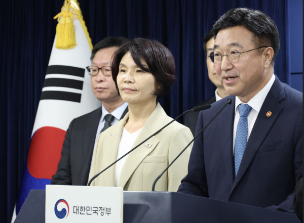 龙辉配资 韩国大动作：废除检察厅